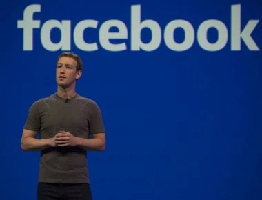 Ειδοποίηση για βόμβα δέχτηκαν τα γραφεία Facebook και Instagram- Εκκενώθηκαν όλοι οι χώροι (βίντεο)